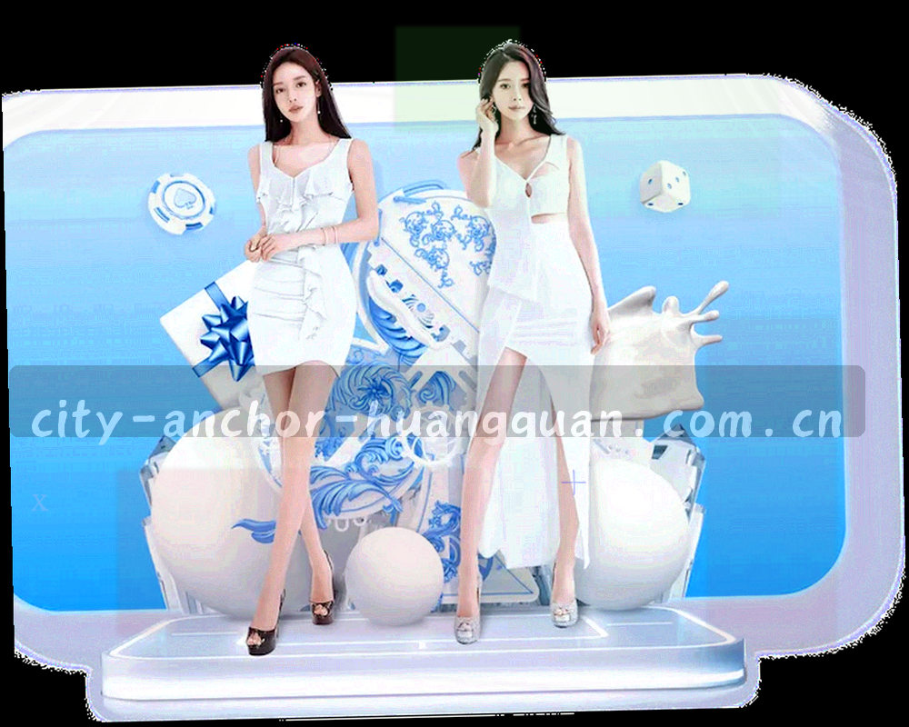 四条排查路径从同一个起点分出的抽象示意图，每条分支的节点都带编号